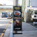 버거스페이스 이미지