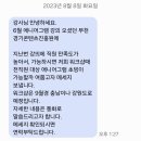 나를 이해하는 시간 에니어그램(성격유형검사) 3기 | &lt;에니어그램 성격유형 조직활성화 워크샵&gt; 팀빌딩부터 전사원 워크샵까지_경기콘텐츠진흥원