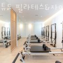 TL골프스튜디오 | 목동필라테스 바디튜드 필라테스&amp;자이로토닉 가격 후기