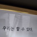 트러스트부천연기연극학원 이미지