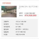 완산-25 이미지