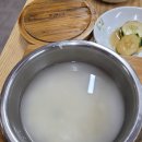 삼장매운탕 이미지