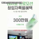 상록스크린골프 이미지