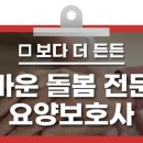 연별이나라 이미지
