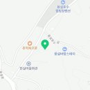 용설호수민박 이미지