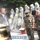 고엽제 전우회 사무실 이미지