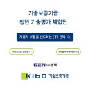 KT&G안산지사 이미지