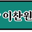 우리미의원 티스토리