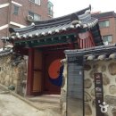 제석마트 | [서울 용산구] 보광기사식당