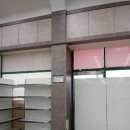 일산홈마트 이미지