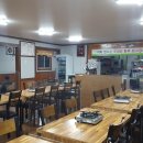 남양한우식육식당 이미지