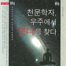 모두있다 이미지