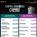 강남제이스타의원 이미지