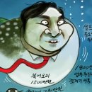 프리존 이미지
