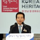 이광호 축사 이미지