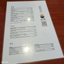 동호일식 | 송리단길 맛집 덮밥집 난제 석촌호수 혼밥 데이트 점심 일식집 식당