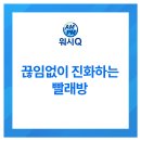 중동세탁전문점 이미지