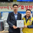 효성전자 이미지