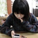 세상에서 제일 작은 개구리 왕자 이미지