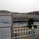 부천물박물관 이미지