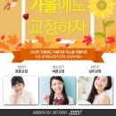 임재범치과교정과치과의원 이미지