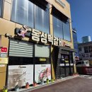 광산구-042 이미지