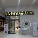 제이미살롱 | 센텀 미용실 염색 마노드제이미 재우부원장님 퍼스널컬러 진단으로 인생 뿌리염색 찾은 후기