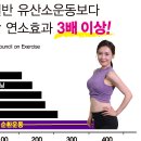 커브스전민클럽 이미지
