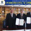 건축사사무소담 국제뉴스
