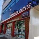 (주)대경피앤씨 이미지