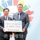 캠프PC방 당진본점 이미지