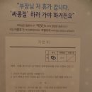문화싸롱까페