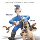 그로밋(gromit) 이미지