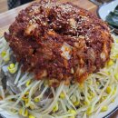 대구뽈찜 이미지