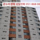 금곡대로 470번길 네이버블로그