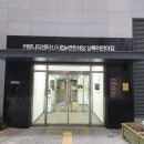 상록e편한세상공인중개사사무소 이미지