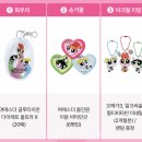 에스더 기획 | [홍대/팝업] 에스더포뮬러 여에스더x 파워퍼프걸 올리브영 홍대 팝업 후기!