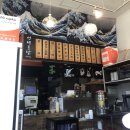 최명근스시