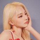 나경 이미지