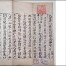 (주)희상 이미지