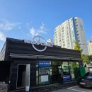호수카센터 | 포르쉐도 오는 강릉셀프세차하기 좋은 곳 &#39;워시플래닛&#39;