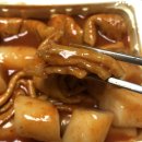 광천포차 이미지