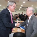 과학문화진흥원 이미지