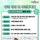 거창-거창-12 이미지