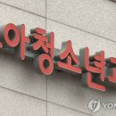 은소아청소년과의원 이미지