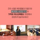 김해축산업협동조합하나로마트장유점 이미지