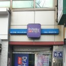 살롱드비숑 비손비격