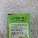 주식회사 오쎄 이미지