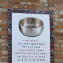 대독장제주본점 이미지