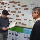 [다울사협] 2019년 국유림영림단 SE 전환 지원 산림청장표창 수상